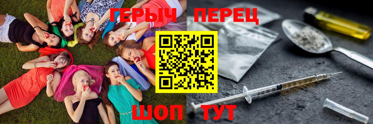 Кокаин Светлоград