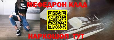 спиды Бугуруслан
