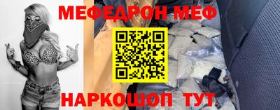 метадон Бузулук