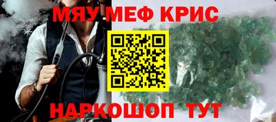 a pvp Будённовск