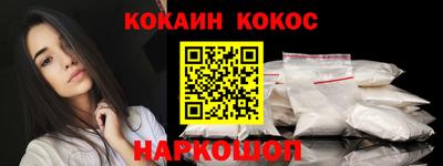 спиды Бугуруслан