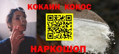 метадон Бузулук