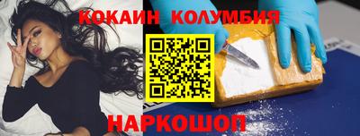 спиды Бугуруслан