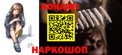 a pvp Будённовск