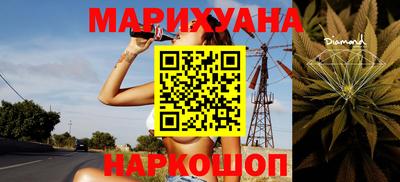 метадон Бузулук