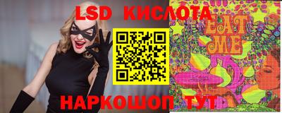 a pvp Будённовск