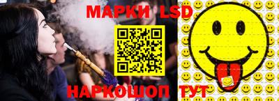 a pvp Будённовск