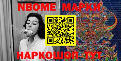 скорость Рузаевка