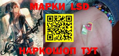 спиды Бугуруслан