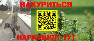 метадон Бузулук