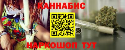метадон Бузулук