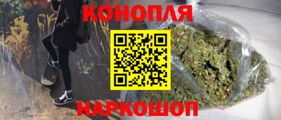 спиды Бугуруслан