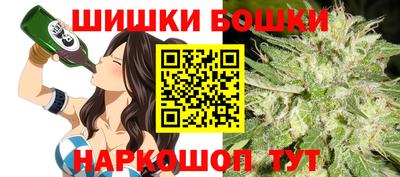 метадон Бузулук