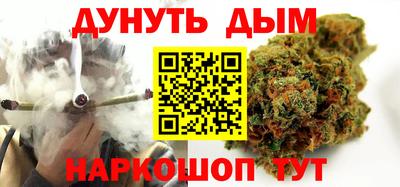 метадон Бузулук