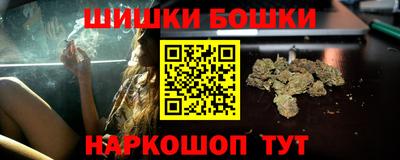 спиды Бугуруслан
