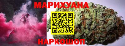 метадон Бузулук