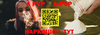 метадон Бузулук