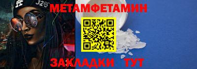a pvp Будённовск