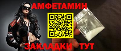 a pvp Будённовск