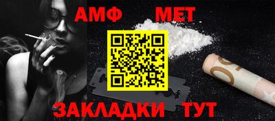 каннабис Рязань
