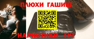 a pvp Будённовск