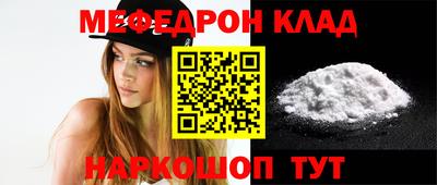 спиды Бугуруслан